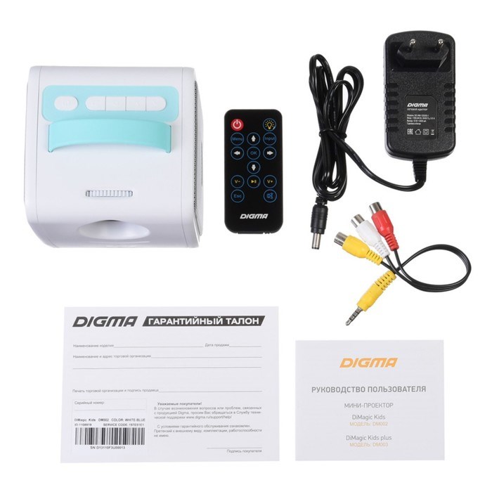 Мини-кинотеатр Digma DiMagic Kids (DM002), проектор, белый/синий - фото 51379516 Мини-кинотеатр Digma DiMagic Kids (DM002), проектор, белый/синий - фото 51379516