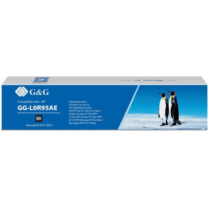 Картридж G&G GG-L0R95AE 913A GG-L0R95AE, для HP PW 352dw/377dw/Pro 477dw/452dw, 85мл, чёрный 93944 - фото 51379800 Картридж G&G GG-L0R95AE 913A GG-L0R95AE, для HP PW 352dw/377dw/Pro 477dw/452dw, 85мл, чёрный 93944 - фото 51379800