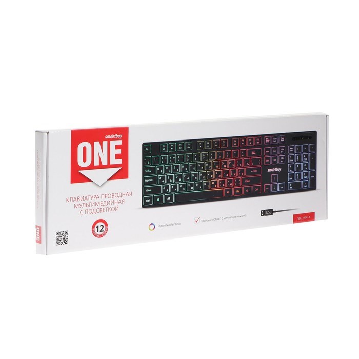 Клавиатура Smartbuy ONE 240, проводная, мембранная, 104 клавиши, USB, подсветка, чёрная - фото 51379867 Клавиатура Smartbuy ONE 240, проводная, мембранная, 104 клавиши, USB, подсветка, чёрная - фото 51379867