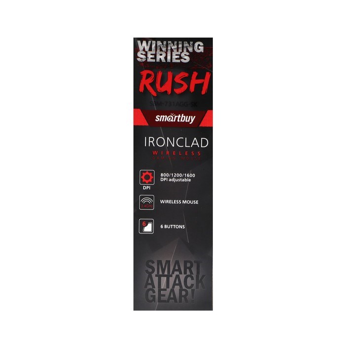 Мышь Smartbuy RUSH Ironclad, беспроводная, оптическая, 1600 dpi, 2xAAA (не в компл), черная - фото 51379875 Мышь Smartbuy RUSH Ironclad, беспроводная, оптическая, 1600 dpi, 2xAAA (не в компл), черная - фото 51379875