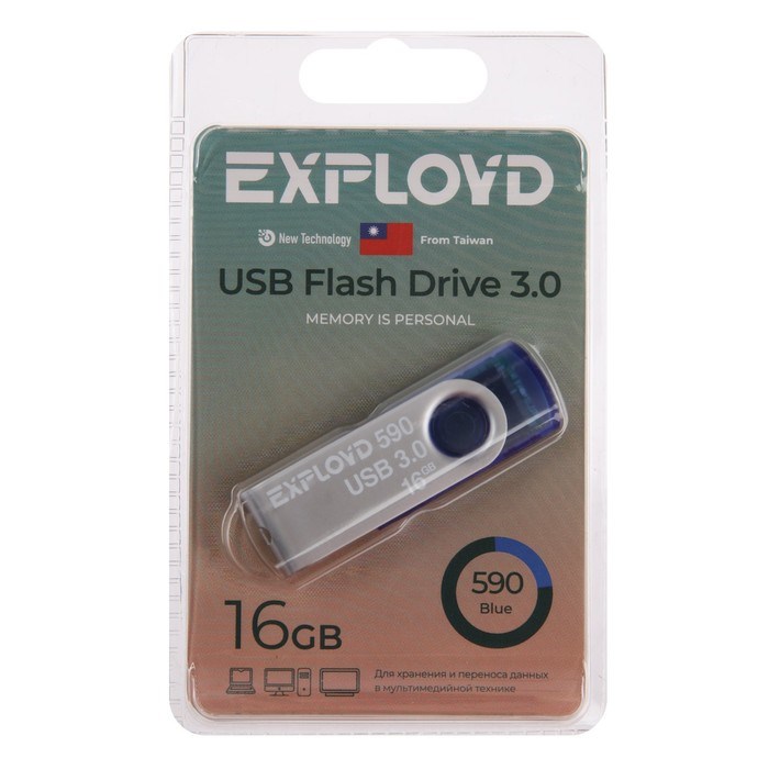 Флешка Exployd 590, 16 Гб, USB3.0, чт до 70 Мб/с, зап до 20 Мб/с, синяя - фото 51379952 Флешка Exployd 590, 16 Гб, USB3.0, чт до 70 Мб/с, зап до 20 Мб/с, синяя - фото 51379952