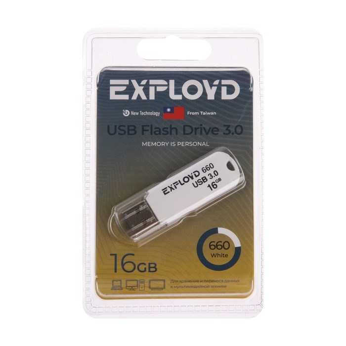 Флешка Exployd 660, 16 Гб, USB3.0, чт до 70 Мб/с, зап до 20 Мб/с, белая - фото 51379973 Флешка Exployd 660, 16 Гб, USB3.0, чт до 70 Мб/с, зап до 20 Мб/с, белая - фото 51379973