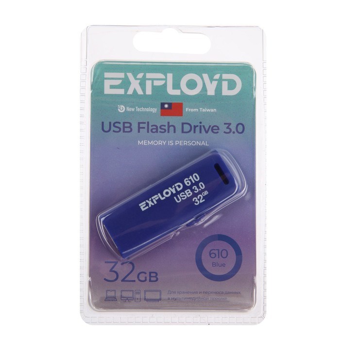 Флешка Exployd 610, 32 Гб, USB3.0, чт до 70 Мб/с, зап до 20 Мб/с, синяя - фото 51380004 Флешка Exployd 610, 32 Гб, USB3.0, чт до 70 Мб/с, зап до 20 Мб/с, синяя - фото 51380004