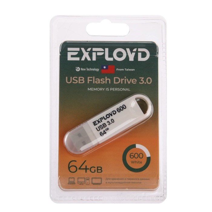 Флешка Exployd 600, 64 Гб, USB3.0, чт до 70 Мб/с, зап до 20 Мб/с, белая - фото 51380030 Флешка Exployd 600, 64 Гб, USB3.0, чт до 70 Мб/с, зап до 20 Мб/с, белая - фото 51380030