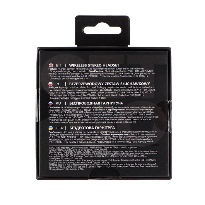 Наушники Defender Twins 903, TWS, вакуумные, микрофон, сенсор, 250 мАч, белые - фото 51380295 Наушники Defender Twins 903, TWS, вакуумные, микрофон, сенсор, 250 мАч, белые - фото 51380295