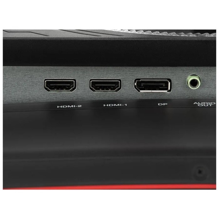 Монитор Digma DM-MONG2710, 27", VA, 1920x1080, 165Гц, 5 мс, HDMI, DP, чёрный - фото 51380527 Монитор Digma DM-MONG2710, 27", VA, 1920x1080, 165Гц, 5 мс, HDMI, DP, чёрный - фото 51380527