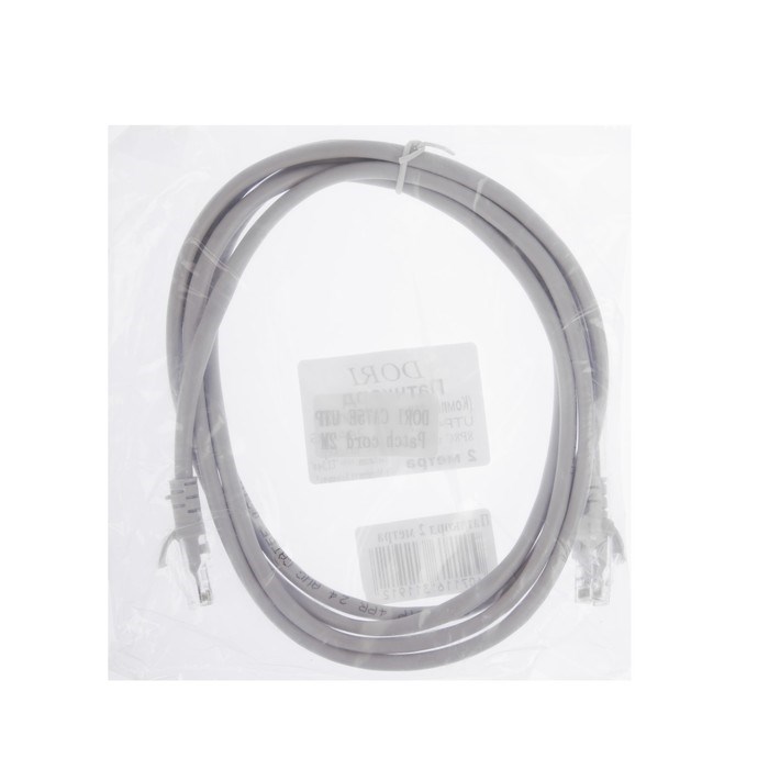 Патч-корд DORI, UTP 4 кат., RJ-45(m)-RJ-45(m), 2 м, серый - фото 51380940 Патч-корд DORI, UTP 4 кат., RJ-45(m)-RJ-45(m), 2 м, серый - фото 51380940