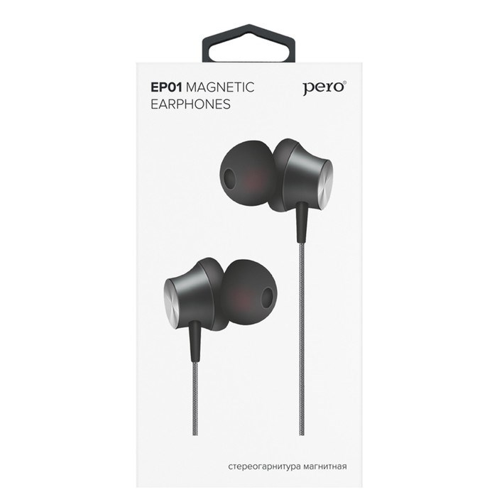 Наушники PERO EP01, вакуумные, микрофон, 118 дБ, 3.5 mm, 1.2 м, магнитное крепление, серые - фото 51380970 Наушники PERO EP01, вакуумные, микрофон, 118 дБ, 3.5 mm, 1.2 м, магнитное крепление, серые - фото 51380970