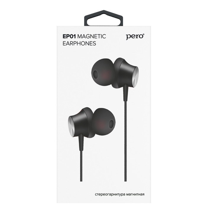 Наушники PERO EP01, вакуумные, микрофон, 118 дБ, 3.5 mm, 1.2 м, магнитное крепление, черные - фото 51380978 Наушники PERO EP01, вакуумные, микрофон, 118 дБ, 3.5 mm, 1.2 м, магнитное крепление, черные - фото 51380978