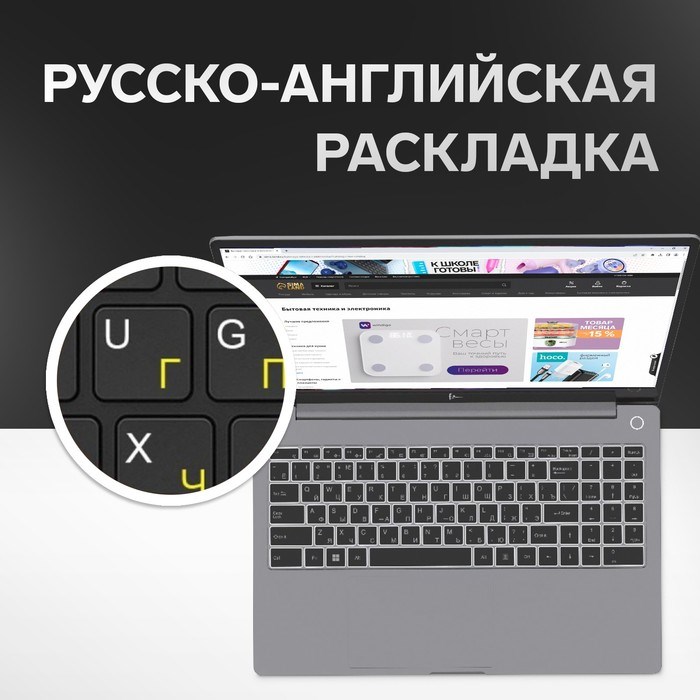 Ноутбук Chuwi CoreBook Xpro, 15.6", i5 10210U, 8 Гб, SSD 256 Гб, UHD 620, Win11, серый - фото 51381220 Ноутбук Chuwi CoreBook Xpro, 15.6", i5 10210U, 8 Гб, SSD 256 Гб, UHD 620, Win11, серый - фото 51381220