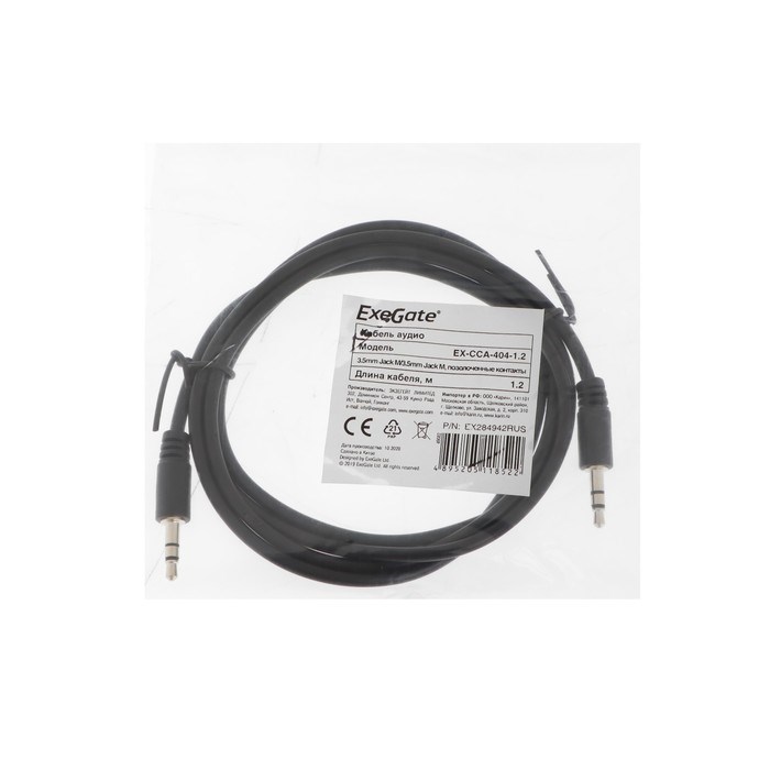 Кабель аудио AUX ExeGateEX-CCA-404-1.2, Jack 3.5мм(m)-Jack 3.5мм(m), 1.2 м, черный - фото 51381338 Кабель аудио AUX ExeGateEX-CCA-404-1.2, Jack 3.5мм(m)-Jack 3.5мм(m), 1.2 м, черный - фото 51381338