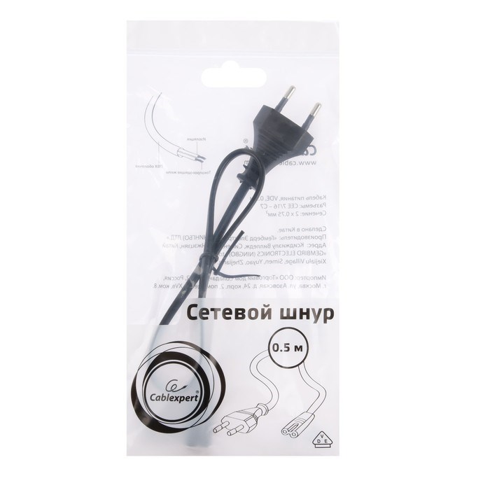 Кабель питания Cablexpert PC-184-VDE-0.5М, CEE 7/16 - C7, 2-pin, 0.5 м, черный - фото 51381523 Кабель питания Cablexpert PC-184-VDE-0.5М, CEE 7/16 - C7, 2-pin, 0.5 м, черный - фото 51381523
