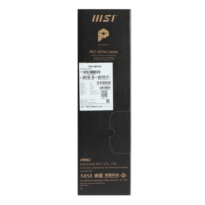 Монитор MSI PRO MP243, 23.8", IPS, 1920x1080, 75Гц, 4 мс, HDMI, чёрный - фото 51381626 Монитор MSI PRO MP243, 23.8", IPS, 1920x1080, 75Гц, 4 мс, HDMI, чёрный - фото 51381626