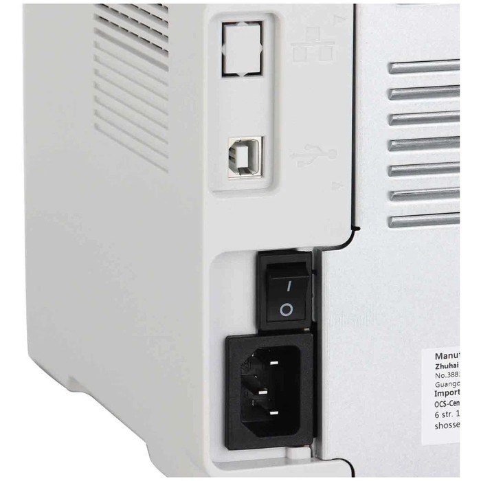 Принтер лазерный ч/б Pantum P2518, 600x600 dpi, USB, А4, серый - фото 51381632 Принтер лазерный ч/б Pantum P2518, 600x600 dpi, USB, А4, серый - фото 51381632