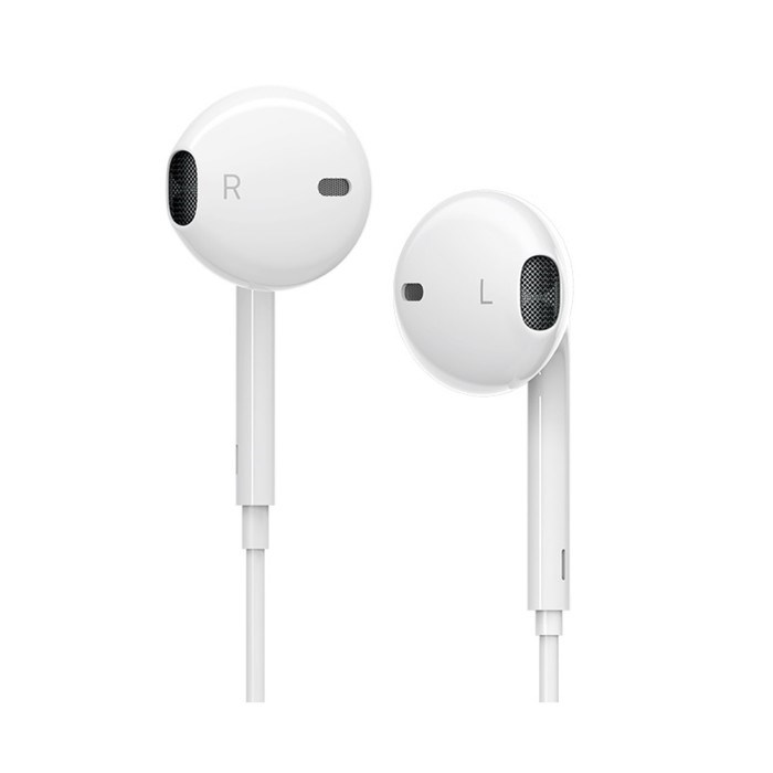 Наушники Borofone BM32 Plus, вкладыши, микрофон, Lightning, кабель 1.2 м, белые - фото 51382828 Наушники Borofone BM32 Plus, вкладыши, микрофон, Lightning, кабель 1.2 м, белые - фото 51382828