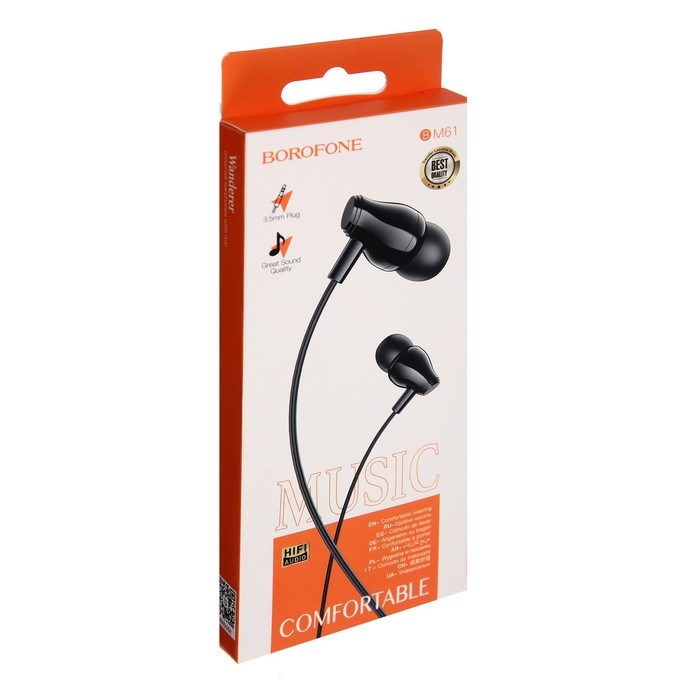 Наушники Borofone BM61 Wanderer, вакуумные, микрофон, Jack 3.5 мм, кабель 1.2 м, чёрные - фото 51382851 Наушники Borofone BM61 Wanderer, вакуумные, микрофон, Jack 3.5 мм, кабель 1.2 м, чёрные - фото 51382851