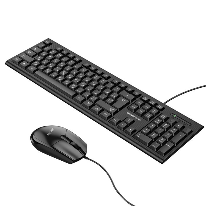 Комплект Клавиатура и Мышь Borofone BG6, проводной, мембранная, 1200 dpi, USB, PC/PS4, - фото 51382866 Комплект Клавиатура и Мышь Borofone BG6, проводной, мембранная, 1200 dpi, USB, PC/PS4, - фото 51382866