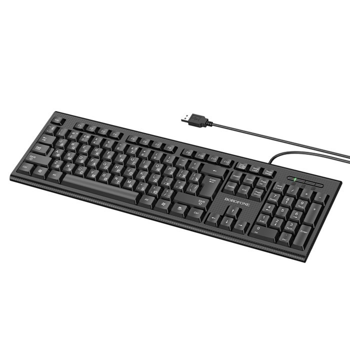 Комплект Клавиатура и Мышь Borofone BG6, проводной, мембранная, 1200 dpi, USB, PC/PS4, - фото 51382868 Комплект Клавиатура и Мышь Borofone BG6, проводной, мембранная, 1200 dpi, USB, PC/PS4, - фото 51382868