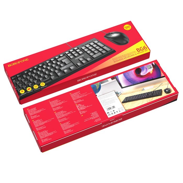 Комплект Клавиатура и Мышь Borofone BG6, проводной, мембранная, 1200 dpi, USB, PC/PS4, - фото 51382873 Комплект Клавиатура и Мышь Borofone BG6, проводной, мембранная, 1200 dpi, USB, PC/PS4, - фото 51382873
