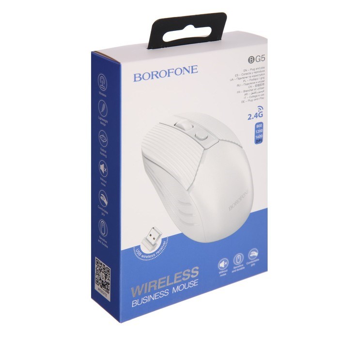 Мышь Borofone BG5, беспроводная, оптическая, 1600 dpi, от одной батарейки ААА, белая - фото 51382886 Мышь Borofone BG5, беспроводная, оптическая, 1600 dpi, от одной батарейки ААА, белая - фото 51382886