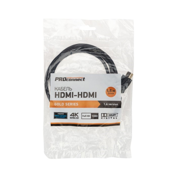 Кабель PROconnect, HDMI - HDMI 1.4, 1.5 м., черный - фото 51383071 Кабель PROconnect, HDMI - HDMI 1.4, 1.5 м., черный - фото 51383071
