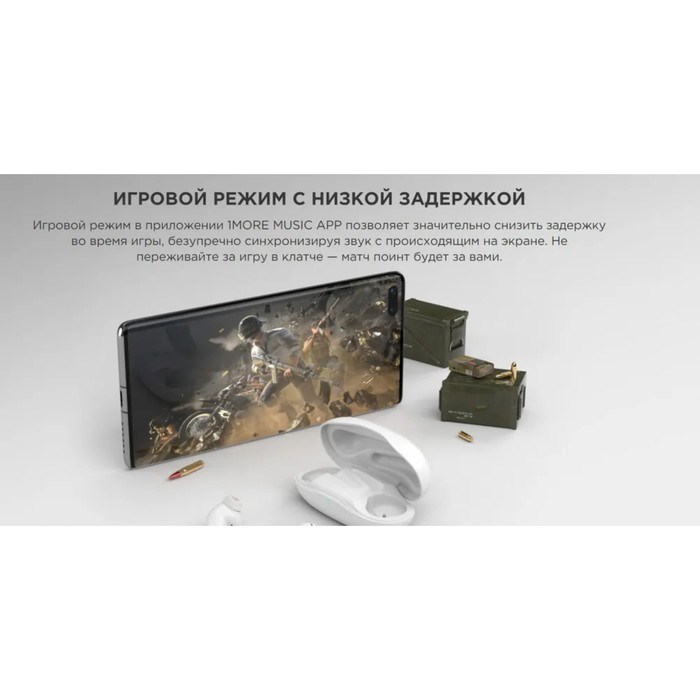 Наушники 1MORE Comfobuds 2 EC303, вкладыши, BT 5.2, IPX5, 43/410 мАч, черные - фото 51383205 Наушники 1MORE Comfobuds 2 EC303, вкладыши, BT 5.2, IPX5, 43/410 мАч, черные - фото 51383205