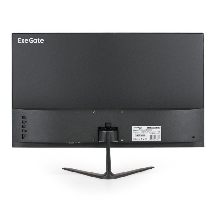 Монитор ExeGate ProSmart EV2407A, 23.8", VA,1920x1080, 75Гц, 5 мс, D-Sub, HDMI, черный - фото 51383985 Монитор ExeGate ProSmart EV2407A, 23.8", VA,1920x1080, 75Гц, 5 мс, D-Sub, HDMI, черный - фото 51383985