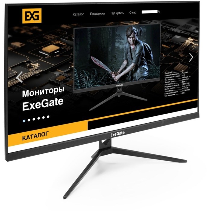 Монитор ExeGate ProSmart EV2707A, 27", VA,1920x1080, 75Гц, 5 мс, D-Sub, HDMI, черный - фото 51383991 Монитор ExeGate ProSmart EV2707A, 27", VA,1920x1080, 75Гц, 5 мс, D-Sub, HDMI, черный - фото 51383991