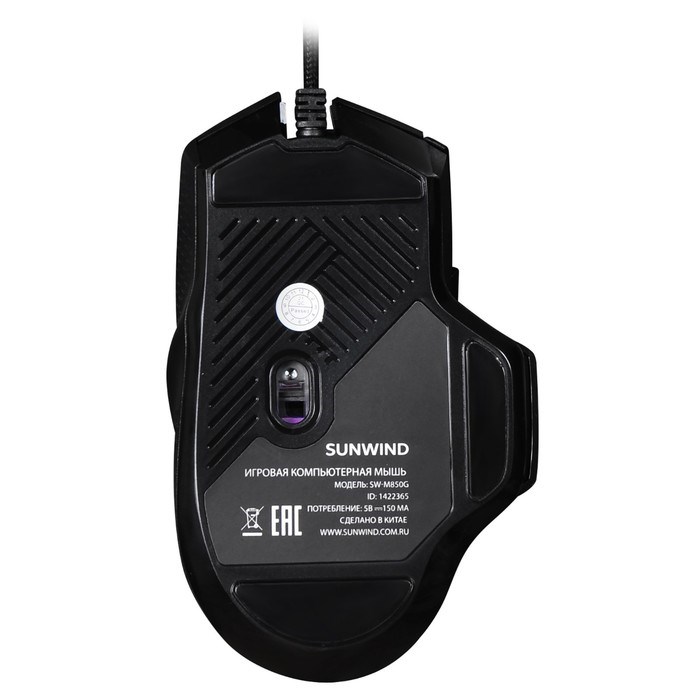 Мышь SunWind SW-M850G, игровая, проводная, 6400 dpi, USB, подсветка, чёрная - фото 51384120 Мышь SunWind SW-M850G, игровая, проводная, 6400 dpi, USB, подсветка, чёрная - фото 51384120