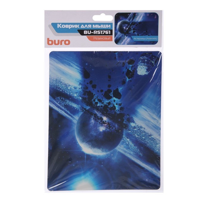Коврик для мыши Buro BU-R51761, 220x180x2мм, рис. "Астероиды" - фото 51384171 Коврик для мыши Buro BU-R51761, 220x180x2мм, рис. "Астероиды" - фото 51384171