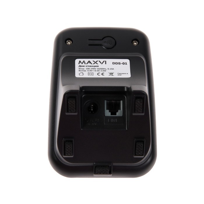 Радиотелефон DECT Maxvi AM-01, Caller ID, интерком, спикерофон, АОН, конференц-связь, черный - фото 51384226 Радиотелефон DECT Maxvi AM-01, Caller ID, интерком, спикерофон, АОН, конференц-связь, черный - фото 51384226