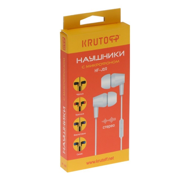 Наушники Krutoff HF-J69, вакуумные, микрофон, 106 дБ, 16 Ом, 3.5 мм, 1 м, коробка, белые - фото 51384236 Наушники Krutoff HF-J69, вакуумные, микрофон, 106 дБ, 16 Ом, 3.5 мм, 1 м, коробка, белые - фото 51384236