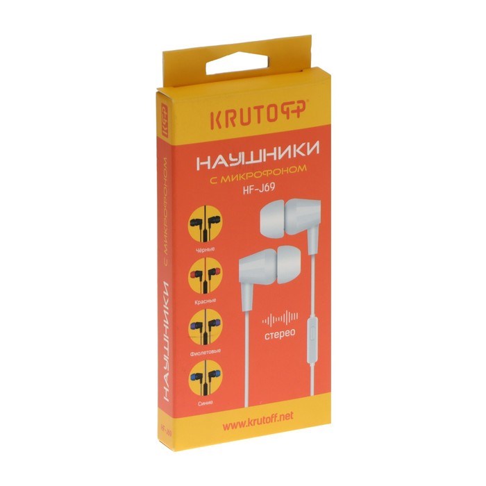 Наушники Krutoff HF-J69, вакуумные, микрофон, 106 дБ, 16 Ом, 3.5 мм, 1 м, коробка, черные - фото 51384252 Наушники Krutoff HF-J69, вакуумные, микрофон, 106 дБ, 16 Ом, 3.5 мм, 1 м, коробка, черные - фото 51384252