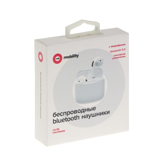 Наушники MB mObility mt-36, беспроводные, вкладыши, микрофон, белые - фото 51384266 Наушники MB mObility mt-36, беспроводные, вкладыши, микрофон, белые - фото 51384266