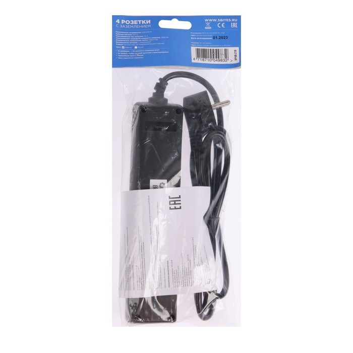 Сетевой фильтр 5bites SP4B-218 4S, 4 розетки, 1.8 м, 10 А, 3х0.75 мм2, с выкл., черный - фото 51384339 Сетевой фильтр 5bites SP4B-218 4S, 4 розетки, 1.8 м, 10 А, 3х0.75 мм2, с выкл., черный - фото 51384339