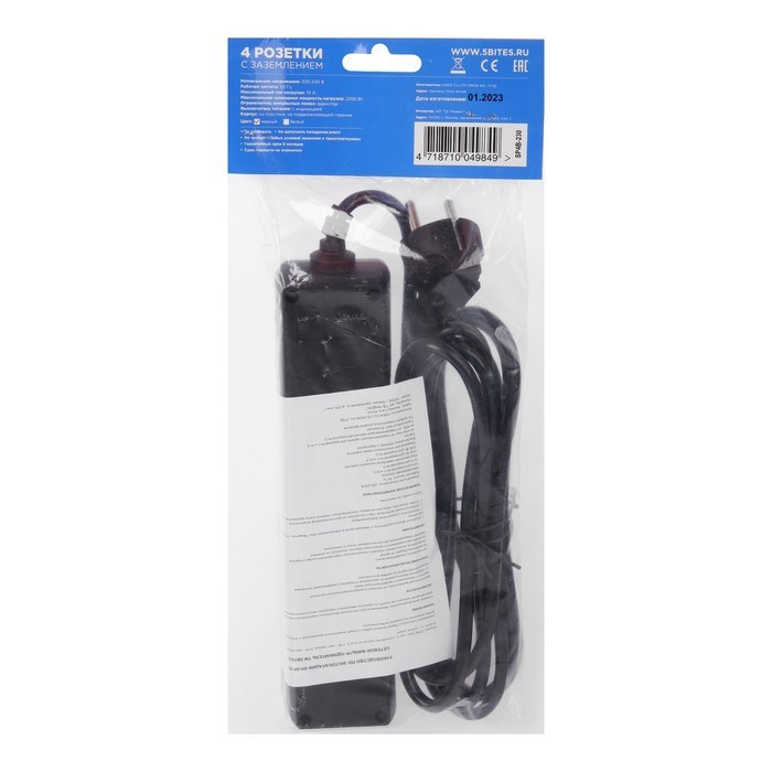 Сетевой фильтр 5bites SP4B-230 4S, 4 розетки, 3 м, 10 А, 3х0.75 мм2, с з/к, с выкл., черный - фото 51384345 Сетевой фильтр 5bites SP4B-230 4S, 4 розетки, 3 м, 10 А, 3х0.75 мм2, с з/к, с выкл., черный - фото 51384345