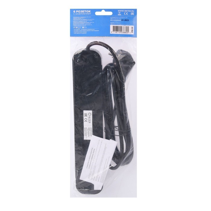 Сетевой фильтр 5bites SP6B-330 6S, 6 розеток, 3 м, 16 А, 3х1.5 мм2, с з/к, с выкл., черный - фото 51384393 Сетевой фильтр 5bites SP6B-330 6S, 6 розеток, 3 м, 16 А, 3х1.5 мм2, с з/к, с выкл., черный - фото 51384393