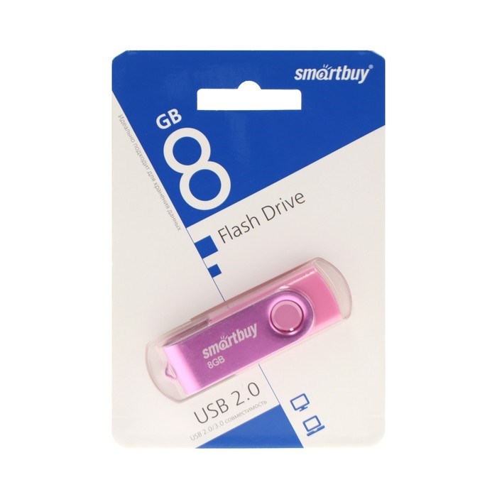 Флешка Smartbuy Twist, 8 Гб, USB 2.0, чт до 25 Мб/с, зап до 15 Мб/с, розовая - фото 51384539 Флешка Smartbuy Twist, 8 Гб, USB 2.0, чт до 25 Мб/с, зап до 15 Мб/с, розовая - фото 51384539