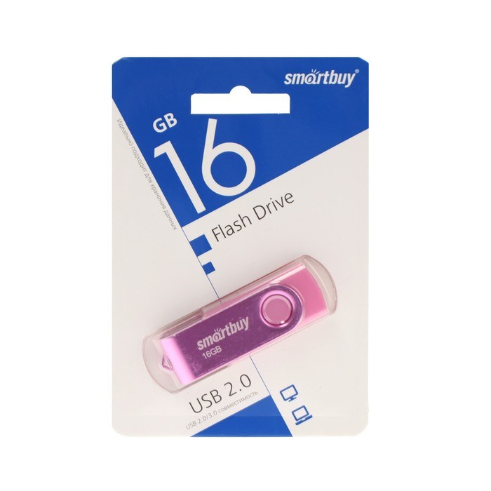 Флешка Smartbuy Twist, 16 Гб, USB 2.0, чт до 25 Мб/с, зап до 15 Мб/с, розовая - фото 51384547 Флешка Smartbuy Twist, 16 Гб, USB 2.0, чт до 25 Мб/с, зап до 15 Мб/с, розовая - фото 51384547
