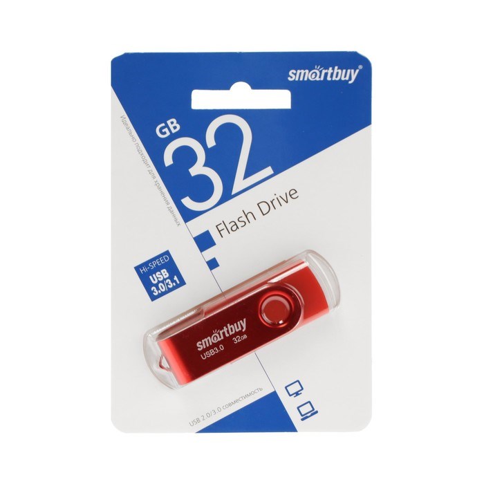 Флешка Smartbuy Twist, 32 Гб, USB 3.1, чт до 70 Мб/с, зап до 40 Мб/с, красная - фото 51384569 Флешка Smartbuy Twist, 32 Гб, USB 3.1, чт до 70 Мб/с, зап до 40 Мб/с, красная - фото 51384569