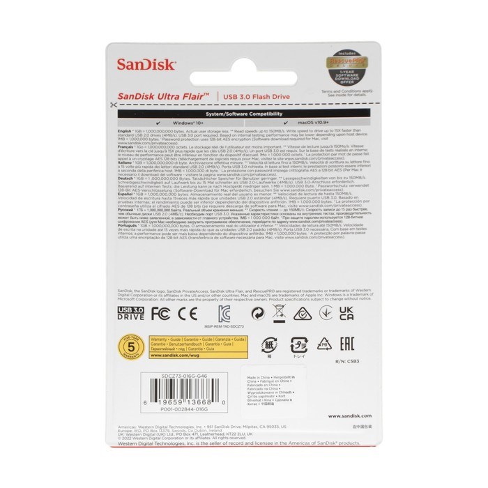 Флешка SanDisk Ultra Flair, 16 Гб, USB 3.0, чт до 150 Мб/с, зап до 45 Мб/с, черная - фото 51384635 Флешка SanDisk Ultra Flair, 16 Гб, USB 3.0, чт до 150 Мб/с, зап до 45 Мб/с, черная - фото 51384635