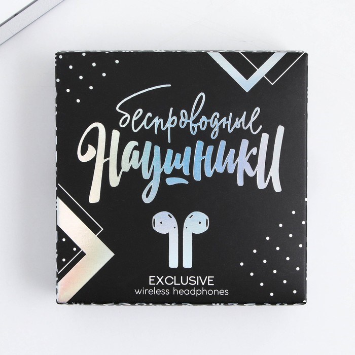 Наушники беспроводные Hard music, модель LV-141, 9.7×9.7 см - фото 51384724 Наушники беспроводные Hard music, модель LV-141, 9.7×9.7 см - фото 51384724