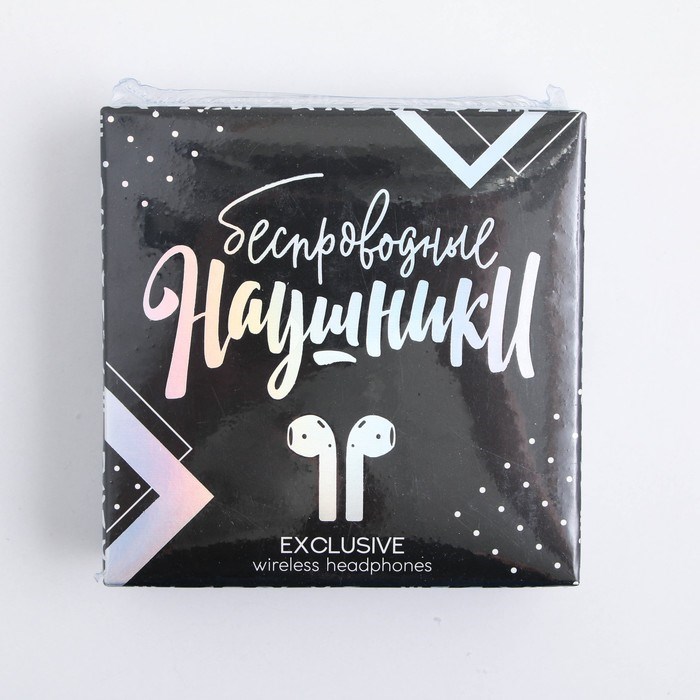 Наушники беспроводные Hard music, модель LV-141, 9.7×9.7 см - фото 51384726 Наушники беспроводные Hard music, модель LV-141, 9.7×9.7 см - фото 51384726