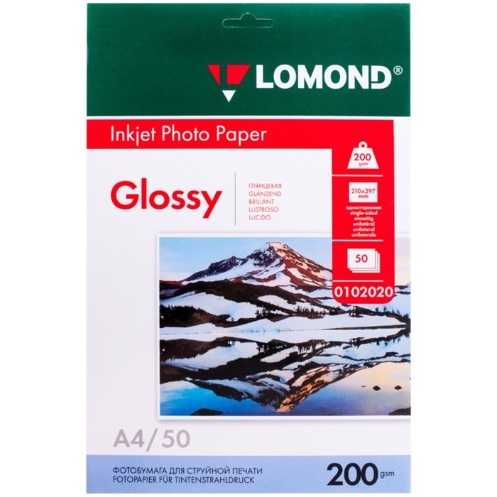 Фотобумага для струйной печати А4, 50 листов LOMOND, 200 г/м2, односторонняя, глянцевая - фото 51384875 Фотобумага для струйной печати А4, 50 листов LOMOND, 200 г/м2, односторонняя, глянцевая - фото 51384875