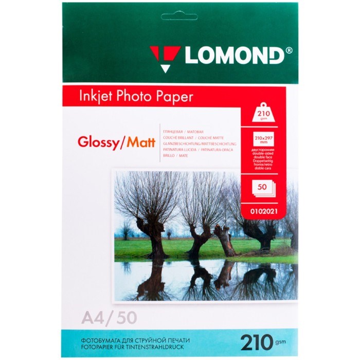 Фотобумага для струйной печати А4, 50 листов LOMOND, 210 г/м2, двусторонняя, глянцевая/матовая (0102021) - фото 51384876 Фотобумага для струйной печати А4, 50 листов LOMOND, 210 г/м2, двусторонняя, глянцевая/матовая (0102021) - фото 51384876