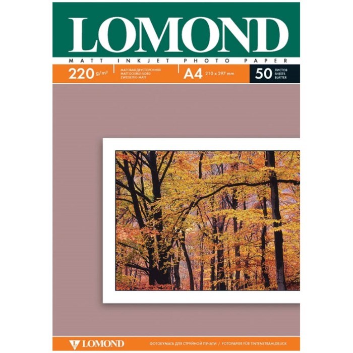 Фотобумага для струйной печати А4, 50 листов LOMOND, 220 г/м2, двусторонняя, матовая - фото 51384884 Фотобумага для струйной печати А4, 50 листов LOMOND, 220 г/м2, двусторонняя, матовая - фото 51384884