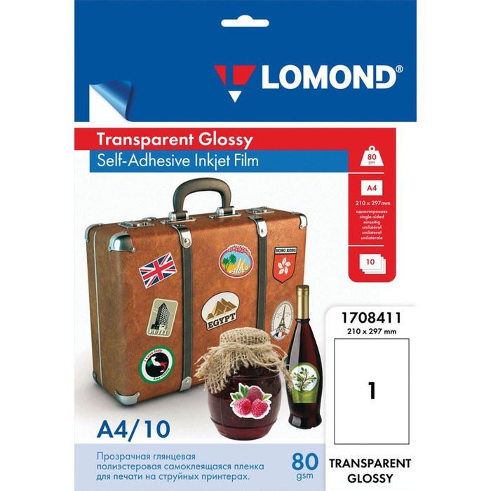 Плёнка самоклеящаяся, для струйной печати А4, 10 листов LOMOND, 80 г/м2, прозрачная глянцевая - фото 51384916 Плёнка самоклеящаяся, для струйной печати А4, 10 листов LOMOND, 80 г/м2, прозрачная глянцевая - фото 51384916