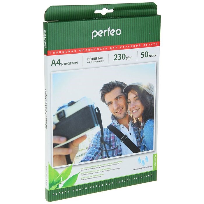 Фотобумага для струйной печати А4, 50 листов Perfeo, 230 г/м², односторонняя, глянцевая - фото 51384934