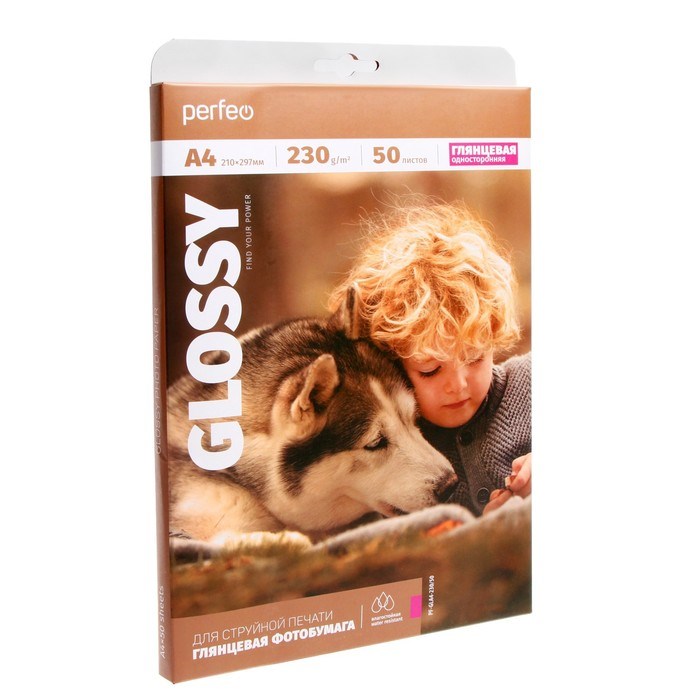 Фотобумага для струйной печати А4, 50 листов Perfeo, 230 г/м², односторонняя, глянцевая - фото 51384938