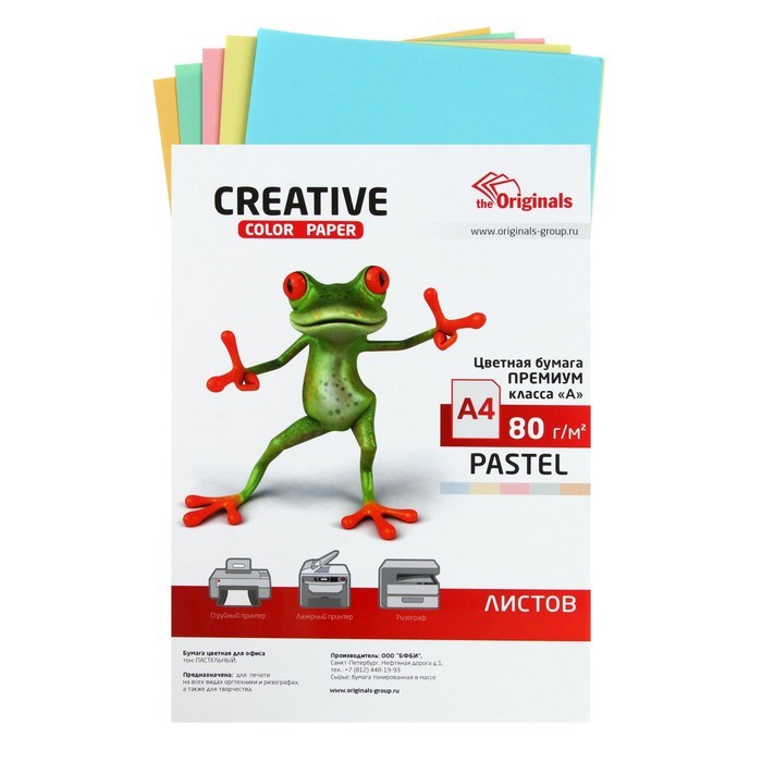Бумага цветная А4, 50 листов CREATIVE Пастель, 5 цветов, 80 г/м2 - фото 51385103 Бумага цветная А4, 50 листов CREATIVE Пастель, 5 цветов, 80 г/м2 - фото 51385103